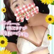 ヒメ日記 2025/10/14 23:00 投稿 レモン ぽちゃデリ！Mix Juice 上尾店