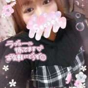 ヒメ日記 2025/11/11 18:24 投稿 レモン ぽちゃデリ！Mix Juice 上尾店