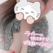 ヒメ日記 2025/12/05 18:55 投稿 レモン ぽちゃデリ！Mix Juice 上尾店