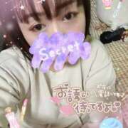 ヒメ日記 2025/12/09 19:06 投稿 レモン ぽちゃデリ！Mix Juice 上尾店