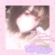 ヒメ日記 2024/12/24 23:31 投稿 もか ぽちゃデリ！Mix Juice 上尾店