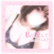 ヒメ日記 2024/12/26 16:35 投稿 もか ぽちゃデリ！Mix Juice 上尾店