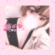 ヒメ日記 2024/12/26 20:27 投稿 もか ぽちゃデリ！Mix Juice 上尾店