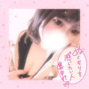 ヒメ日記 2024/12/27 19:33 投稿 もか ぽちゃデリ！Mix Juice 上尾店