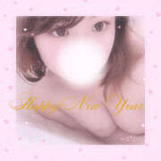 ヒメ日記 2025/01/04 00:11 投稿 もか ぽちゃデリ！Mix Juice 上尾店