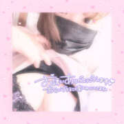 ヒメ日記 2025/01/13 19:28 投稿 もか ぽちゃデリ！Mix Juice 上尾店