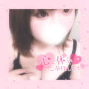 ヒメ日記 2025/01/16 20:44 投稿 もか ぽちゃデリ！Mix Juice 上尾店