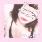 ヒメ日記 2025/01/16 23:00 投稿 もか ぽちゃデリ！Mix Juice 上尾店