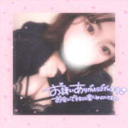 ヒメ日記 2025/02/03 20:02 投稿 もか ぽちゃデリ！Mix Juice 上尾店