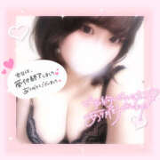 ヒメ日記 2025/02/12 21:10 投稿 もか ぽちゃデリ！Mix Juice 上尾店