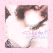 ヒメ日記 2025/02/25 23:25 投稿 もか ぽちゃデリ！Mix Juice 上尾店