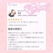 ヒメ日記 2025/03/04 16:14 投稿 もか ぽちゃデリ！Mix Juice 上尾店