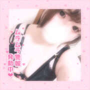 ヒメ日記 2025/03/06 21:45 投稿 もか ぽちゃデリ！Mix Juice 上尾店