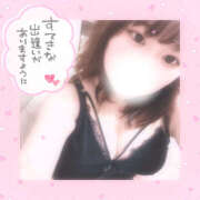 ヒメ日記 2025/03/11 21:23 投稿 もか ぽちゃデリ！Mix Juice 上尾店