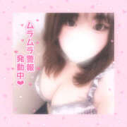 ヒメ日記 2025/03/27 19:10 投稿 もか ぽちゃデリ！Mix Juice 上尾店