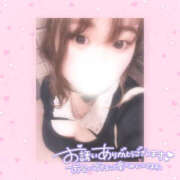 ヒメ日記 2025/04/12 19:14 投稿 もか ぽちゃデリ！Mix Juice 上尾店