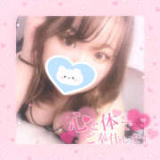 ヒメ日記 2025/04/12 20:45 投稿 もか ぽちゃデリ！Mix Juice 上尾店