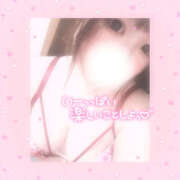 ヒメ日記 2025/04/12 22:38 投稿 もか ぽちゃデリ！Mix Juice 上尾店