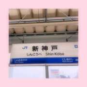 ヒメ日記 2025/04/19 22:23 投稿 もか ぽちゃデリ！Mix Juice 上尾店