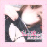 ヒメ日記 2025/04/27 16:49 投稿 もか ぽちゃデリ！Mix Juice 上尾店