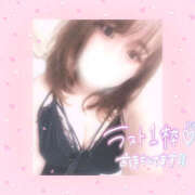 ヒメ日記 2025/04/27 22:09 投稿 もか ぽちゃデリ！Mix Juice 上尾店