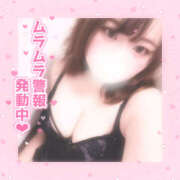 ヒメ日記 2025/05/20 22:00 投稿 もか ぽちゃデリ！Mix Juice 上尾店