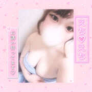 ヒメ日記 2025/05/26 19:24 投稿 もか ぽちゃデリ！Mix Juice 上尾店