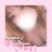 ヒメ日記 2025/05/27 20:10 投稿 もか ぽちゃデリ！Mix Juice 上尾店