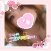 ヒメ日記 2025/06/12 20:20 投稿 もか ぽちゃデリ！Mix Juice 上尾店