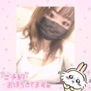 ヒメ日記 2025/06/15 20:13 投稿 もか ぽちゃデリ！Mix Juice 上尾店