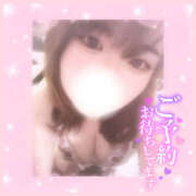 ヒメ日記 2025/06/23 19:20 投稿 もか ぽちゃデリ！Mix Juice 上尾店