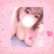 ヒメ日記 2025/08/10 21:53 投稿 もか ぽちゃデリ！Mix Juice 上尾店