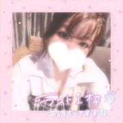 ヒメ日記 2025/08/15 23:00 投稿 もか ぽちゃデリ！Mix Juice 上尾店