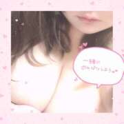 ヒメ日記 2025/08/17 23:06 投稿 もか ぽちゃデリ！Mix Juice 上尾店