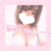 ヒメ日記 2025/08/30 20:08 投稿 もか ぽちゃデリ！Mix Juice 上尾店