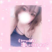 ヒメ日記 2025/09/19 18:05 投稿 もか ぽちゃデリ！Mix Juice 上尾店