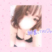 ヒメ日記 2025/10/01 20:48 投稿 もか ぽちゃデリ！Mix Juice 上尾店