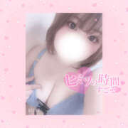 ヒメ日記 2025/10/14 20:57 投稿 もか ぽちゃデリ！Mix Juice 上尾店