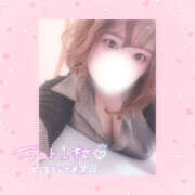 ヒメ日記 2025/10/14 23:34 投稿 もか ぽちゃデリ！Mix Juice 上尾店