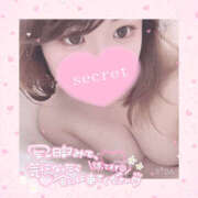 ヒメ日記 2025/10/18 23:10 投稿 もか ぽちゃデリ！Mix Juice 上尾店