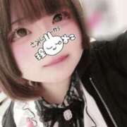 ヒメ日記 2024/12/19 13:32 投稿 パピヨ【初挑戦18歳超可愛い娘】 Tuntuni輝き大国肉感フェチ