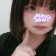 ヒメ日記 2024/12/22 15:05 投稿 パピヨ【初挑戦18歳超可愛い娘】 Tuntuni輝き大国肉感フェチ