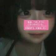 ヒメ日記 2024/12/23 17:42 投稿 パピヨ【初挑戦18歳超可愛い娘】 Tuntuni輝き大国肉感フェチ