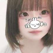 ヒメ日記 2025/01/02 13:22 投稿 パピヨ【初挑戦18歳超可愛い娘】 Tuntuni輝き大国肉感フェチ