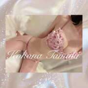 ヒメ日記 2026/04/06 22:14 投稿 玉城ここな アロマファンタジー高輪