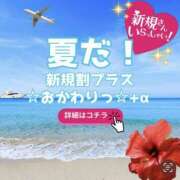 ヒメ日記 2025/07/27 21:30 投稿 しの 奥鉄オクテツ奈良