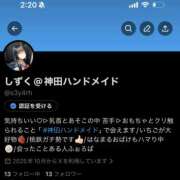 しずく 新しくアカウント作りました❕ 神田ハンドメイド