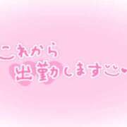ヒメ日記 2024/12/11 09:14 投稿 ちはる 藤沢人妻城