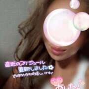 ヒメ日記 2025/01/10 20:54 投稿 ちはる 藤沢人妻城