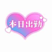 ヒメ日記 2025/01/15 09:44 投稿 ちはる 藤沢人妻城